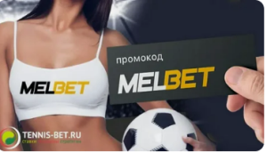 Înregistrare Melbet